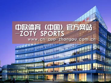 案例展示五(图1) 案例展示五(图1)
