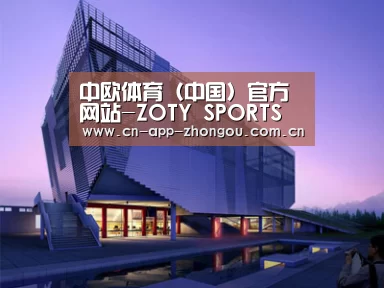 案例展示六(图1) 案例展示六(图1)