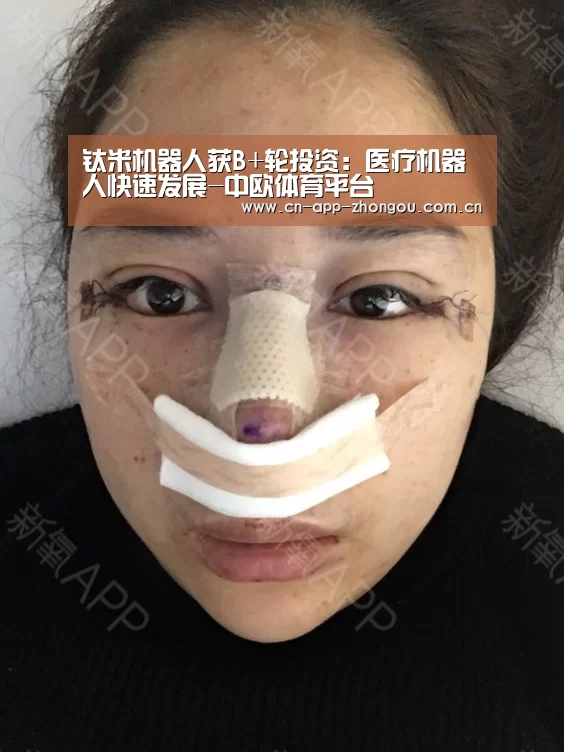 中欧体育官网
