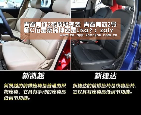 中欧体育平台