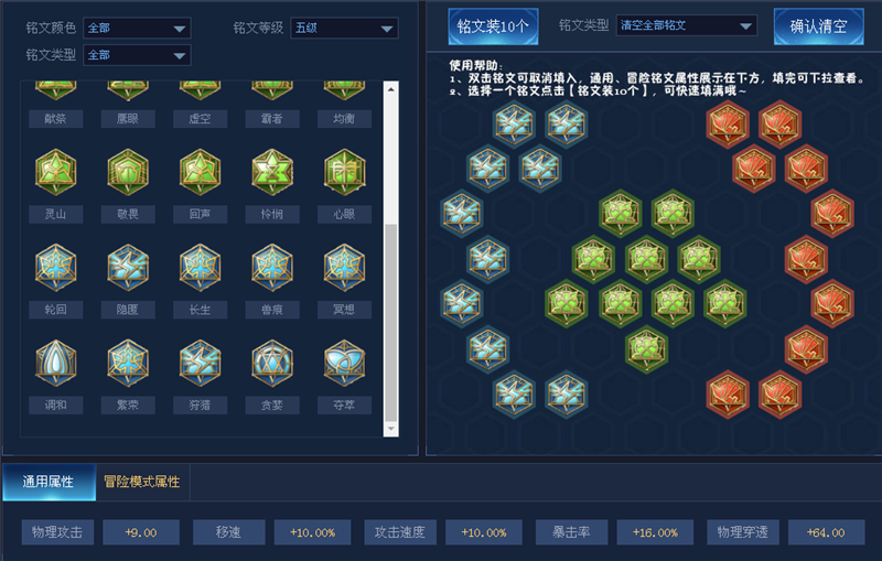 中欧体育官网